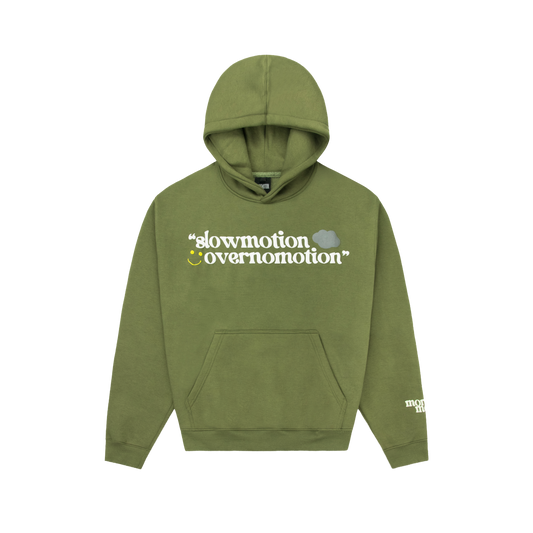 BBL PRINT HOODIE - KHAKI